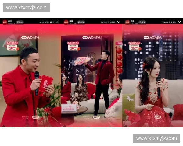 打造快乐直播新体验，让每一次互动都充满欢乐与温暖的连接