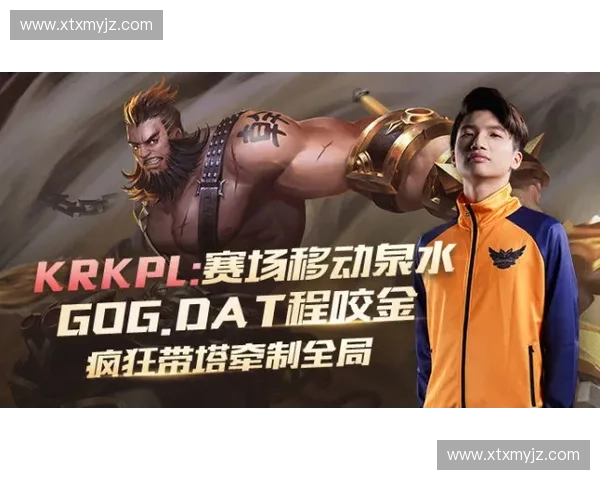 老陈再战刀塔荣耀征途全面回顾从巅峰操作到赛场传奇再续辉煌