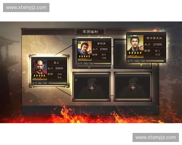 团战型英雄战略解析如何在五人对抗中扭转战局并取得胜利