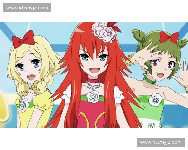 风女音乐馆:她的旋律永恒律动 风女音乐馆:她的旋律永恒律动